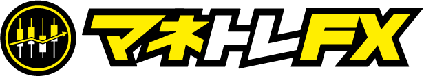 マネトレFX